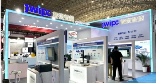 机器视觉展回顾 | 聚焦精彩瞬间，期待与您下次相遇