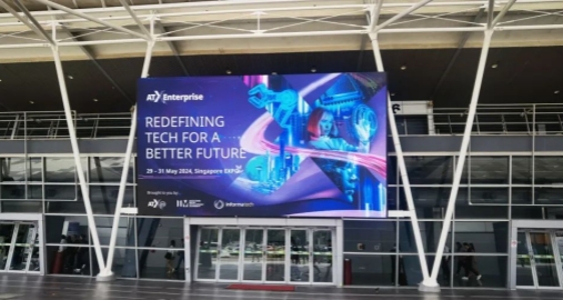 探索“新”地，共商数智 | 智微智能首秀新加坡亚洲科技展