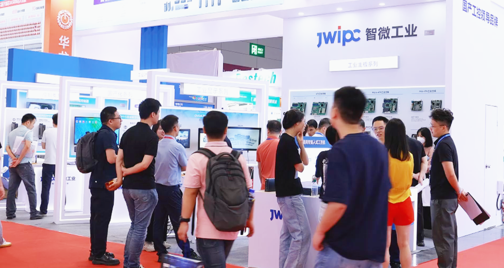 引领智能制造新高度，智微工业亮相华南国际工博会