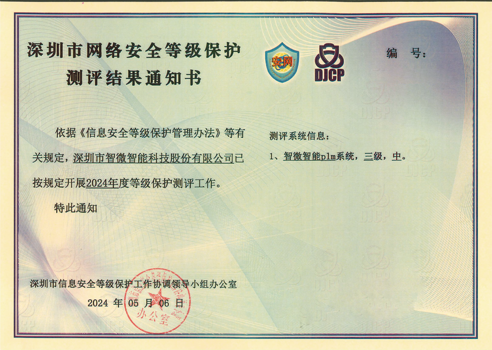 1732613152673668.png 1.png