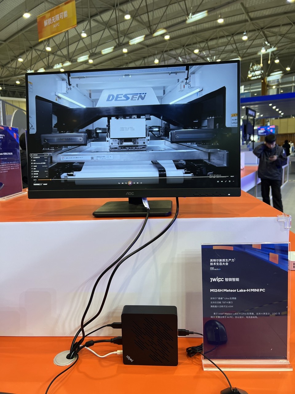 1732869953149038.jpg 微信图片_20241129162430.jpg