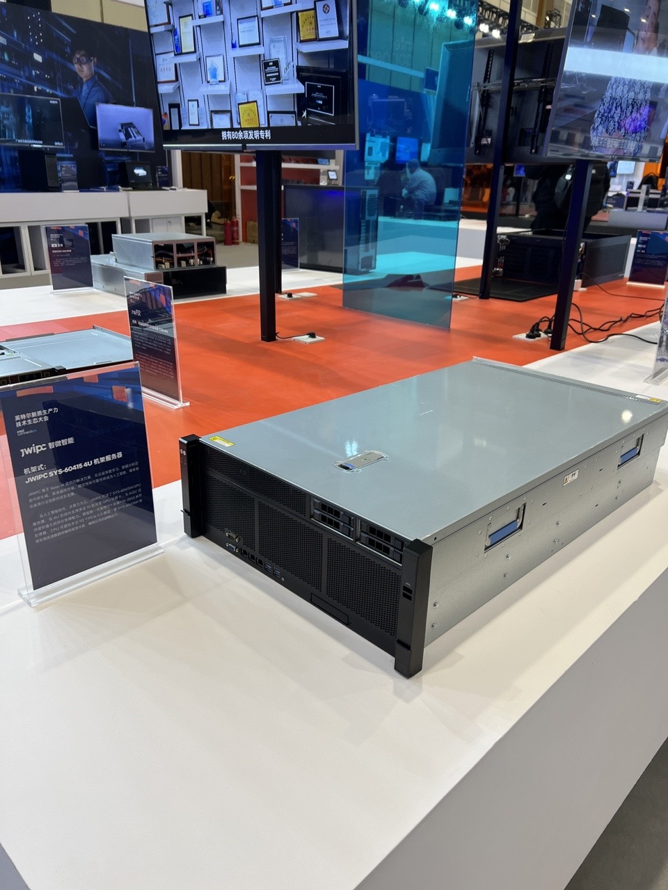 1732870164572176.jpg 微信图片_20241129162359.jpg