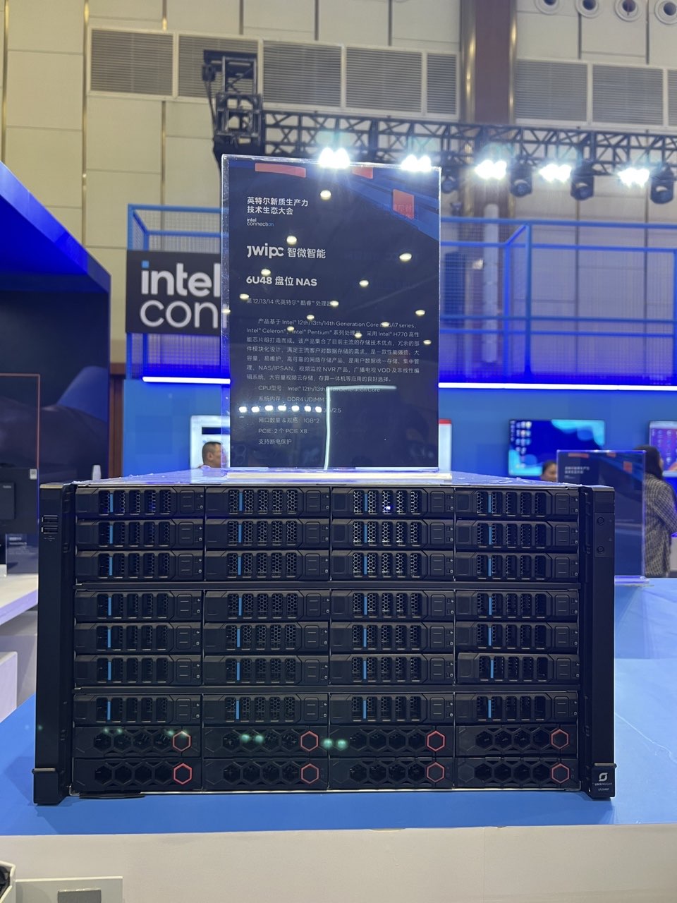 1732870248971699.jpg 微信图片_20241129162413.jpg