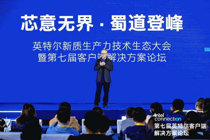 1732874470545263.gif 2-1440X960.gif