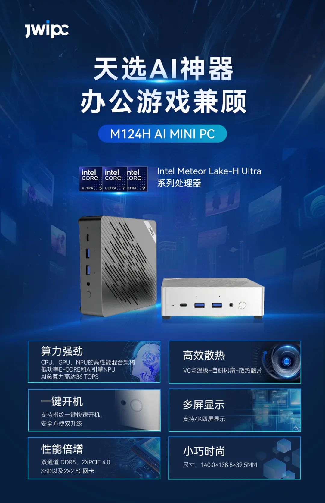 1733819394387192.jpg 1.jpg