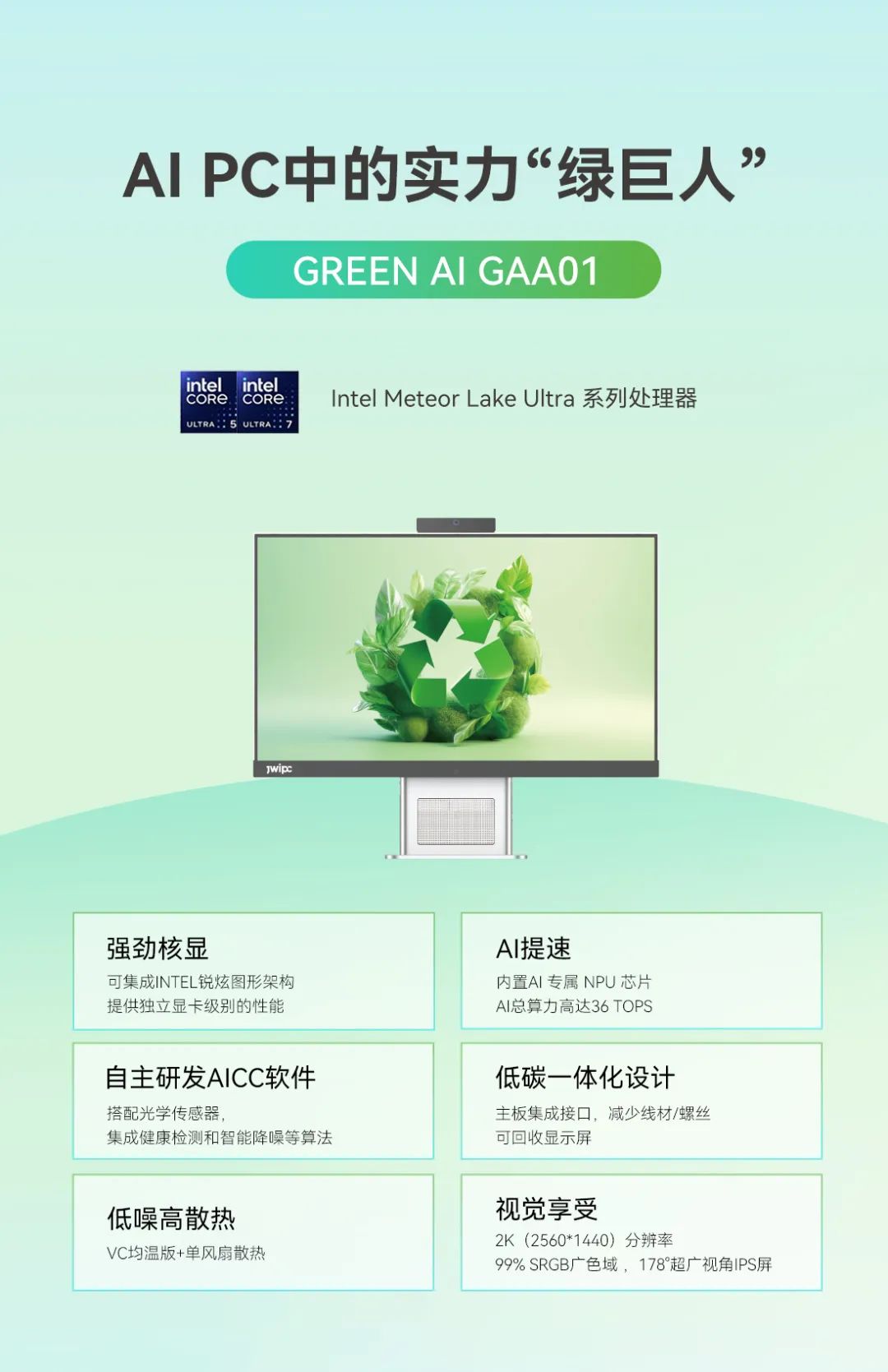 1733819746443407.jpg 4.jpg